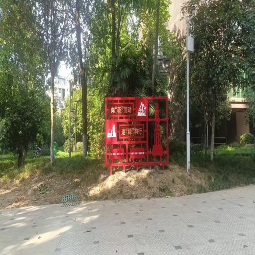 南充精神堡壘安裝價格
