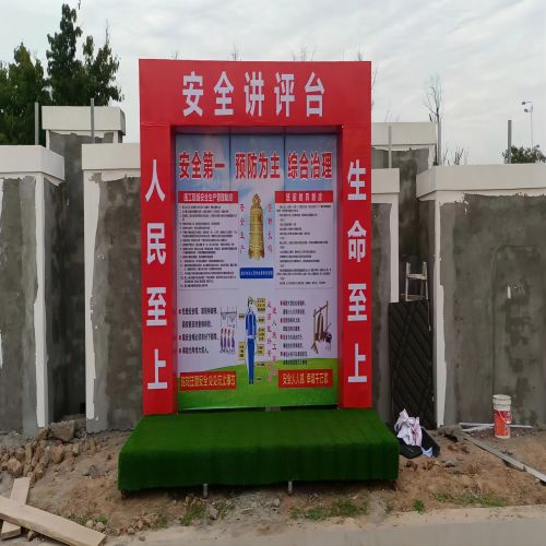 南充標識牌安裝價格