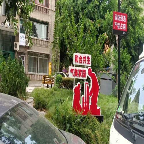 南充標識牌價格表
