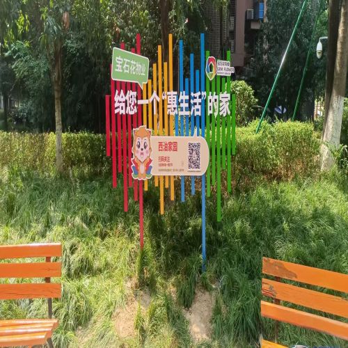 南充標識牌最新報價