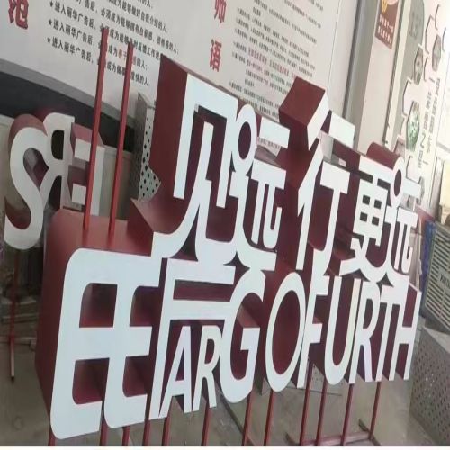 南充標識牌價格多少錢