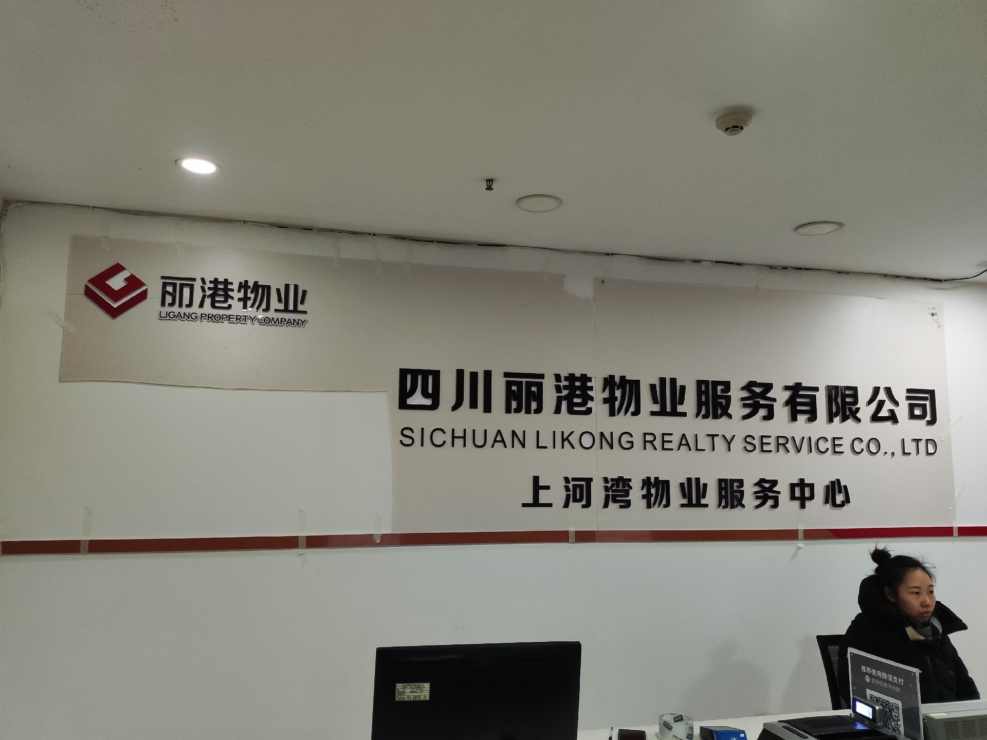 南充廣告設(shè)計安裝價格