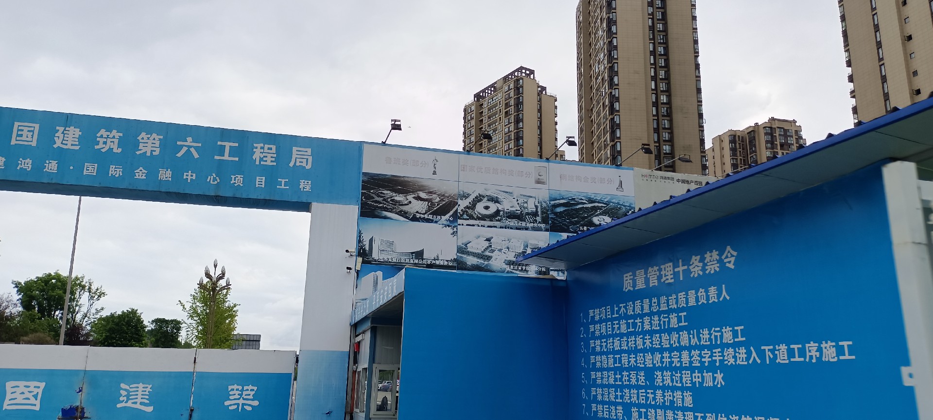 南充廣告設(shè)計報價表