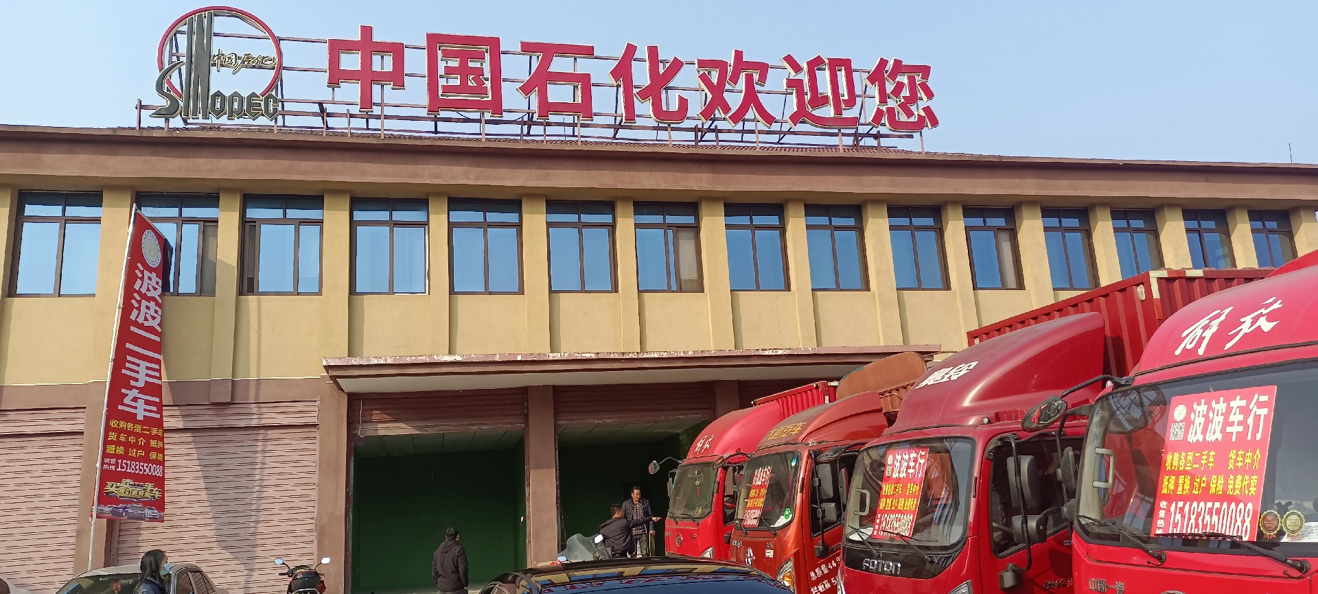南充廣告設(shè)計廣告加工市場