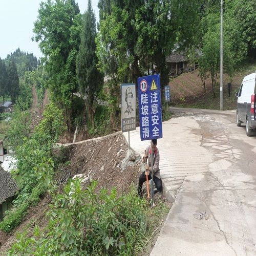 南充警示牌定制價(jià)格