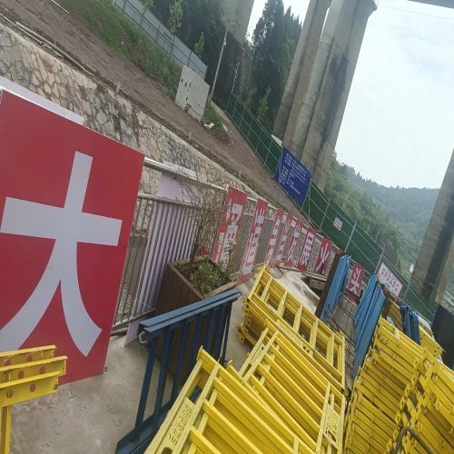 南充警示牌多少錢(qián)一套