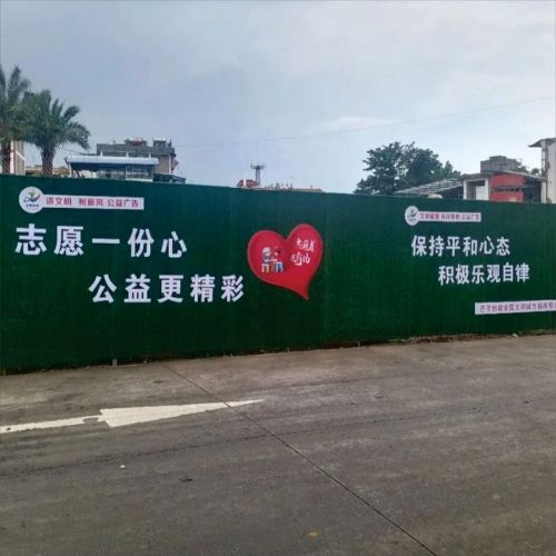 南充警示牌報價表