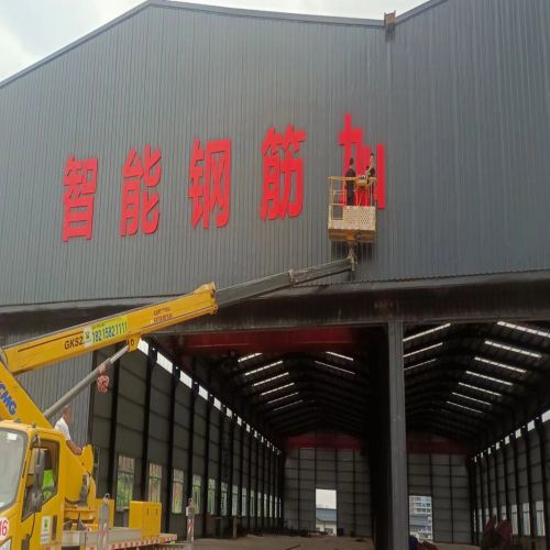 南充警示牌批發(fā)價格
