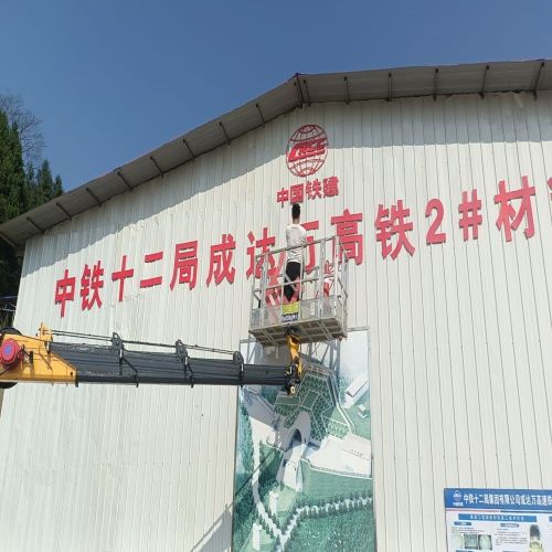 南充警示牌最新行情