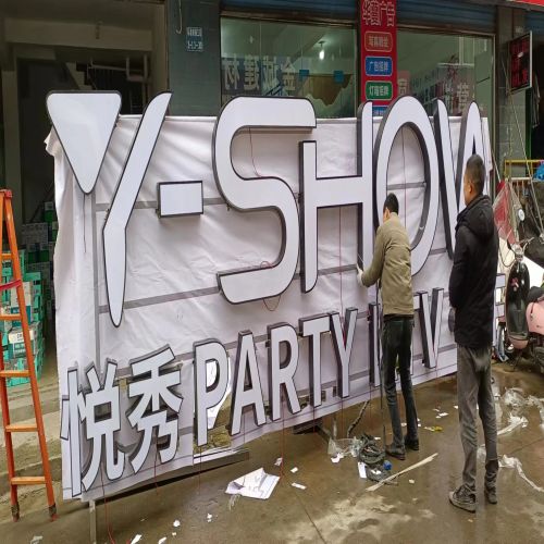 微信圖片_20240123093931.jpg