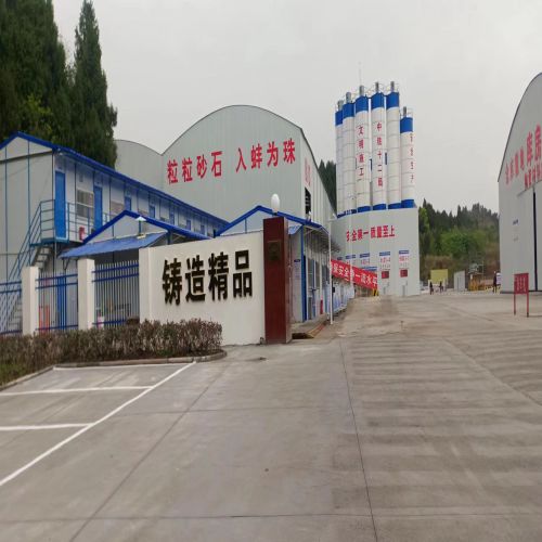 南充亞克力字批發(fā)價(jià)格