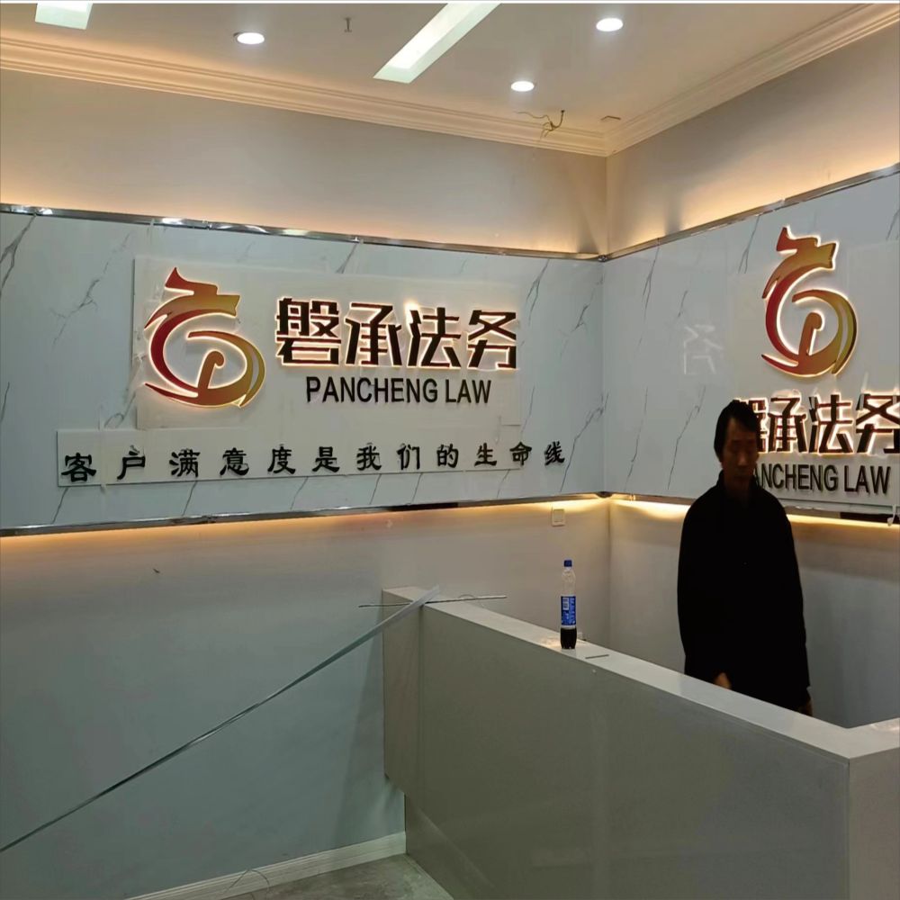 南充亞克力字廠家供應(yīng)