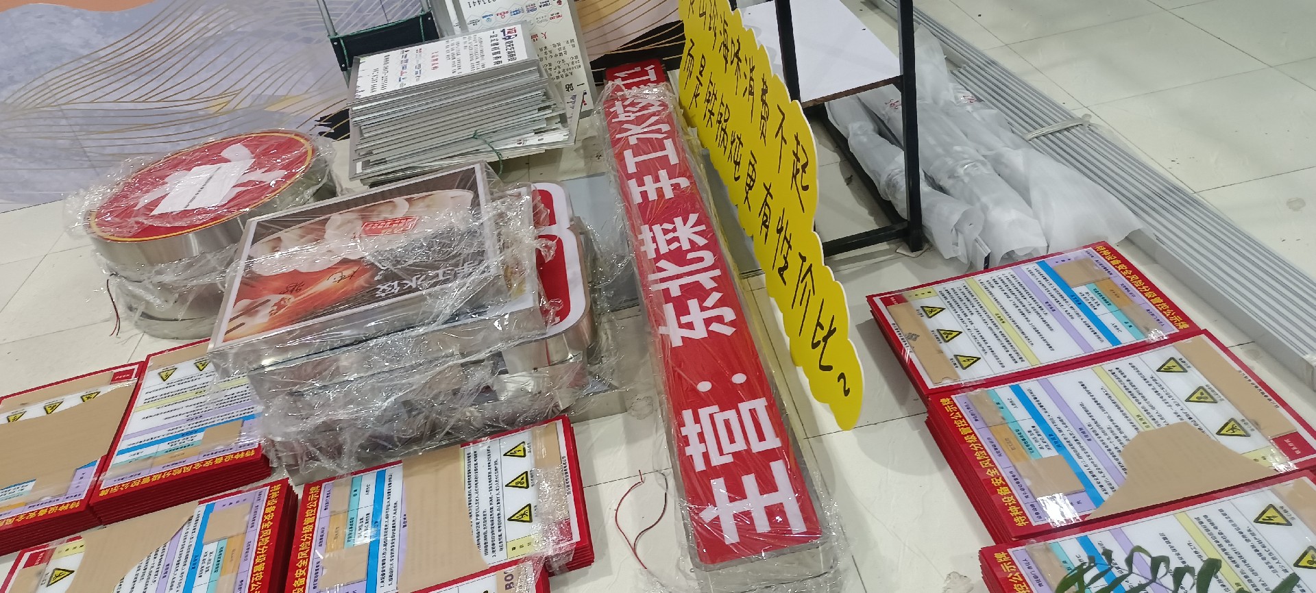 南充亞克力字價(jià)格多少錢