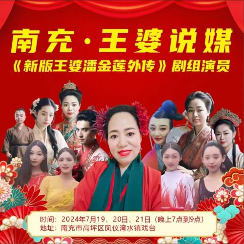 微信圖片_20250325104257.jpg